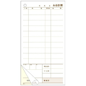 单HƁbDaikoku Industry Zbg`[ 2 KS-3 i300Zbgj PKID501[PKID501]