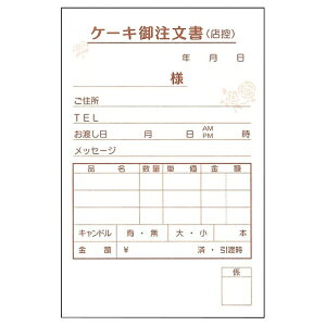 单HƁbDaikoku Industry P[L 3 KT-1 i50g×5j WTYC201[WTYC201]