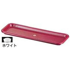 エンテック｜ENTEC B・BシリーズB-5411調味料角トレー （ホワイト） ＜PBC881B＞[PBC881B]