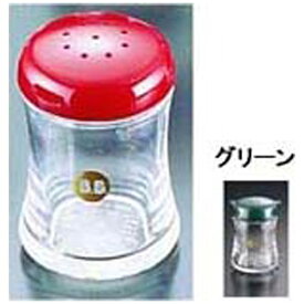エンテック｜ENTEC B・Bシリーズ B-5404 コショウ入 （グリーン） ＜PBC485A＞[PBC485A]