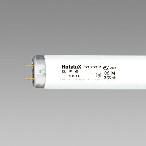 z^NXbHotaluX ǌ`u CtCII FL30SD [G13 /30` /F /1{][FL30SD]