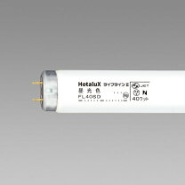 楽天市場】蛍光灯 nec 40 昼光色の通販