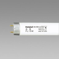 ホタルクス｜HotaluX 直管形蛍光灯 FL15W [G13 /15形 /白色 /1本][FL15W]