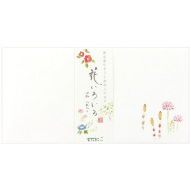 デザインフィル｜DESIGNPHIL [封筒] 封筒 花いろいろ柄 8枚入（4柄×2） 20408006