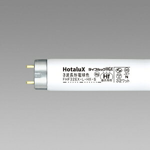 z^NXbHotaluX ǌ`u CtbNHGX FHF32EX-L-HX-S [G13 /Hf32` /dF /1{][FHF32EXLHXS]