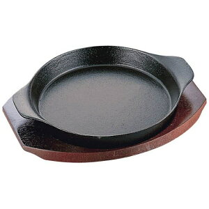 CVKLYƁbISHIGAKI sIHΉt CVKL Xe[LM [^ 06-20 20cm PIS2002[PIS2002]