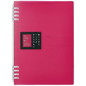 LOWbKING JIM [m[g] Om[g et[k A5^e^ sN 9854TTEq