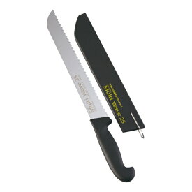 トギノン販売 多目的切断ナイフ マルチウェーブ 25cm MW-25 ＜AML181＞[AML181]