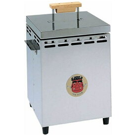 山岡金属工業｜YAMAOKA 消炭専用「消炭番」 赤鬼三郎 S-300 ＜DKS1901＞[DKS1901]