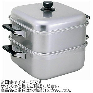 AJIA~bAKAO ALUMINUM sIHΉt A}Cgp^ 28cm d AMS71281[AMS71281]