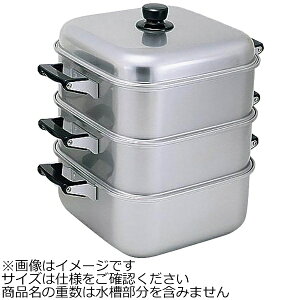 AJIA~bAKAO ALUMINUM sIHΉt A}Cgp^ 28cm d AMS71282[AMS71282]