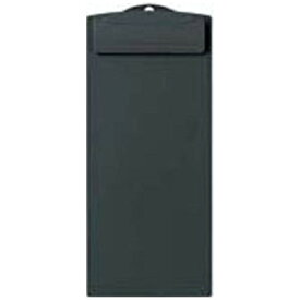 オープン工業｜OPEN INDUSTRIES お会計ボード SB-550 BK ブラック ＜PKI8202＞[PKI8202]