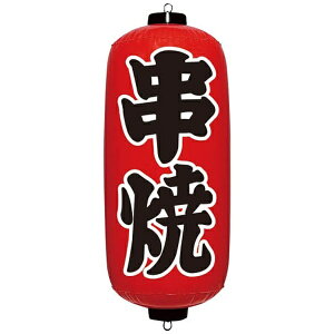 CKVbK.K.IGARASHI GAPOP Ԃ傤  VAM-030 YEA0208[YEA0208]