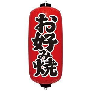 CKVbK.K.IGARASHI GAPOP Ԃ傤 Dݏ VAM-028 YEA0206[YEA0206]