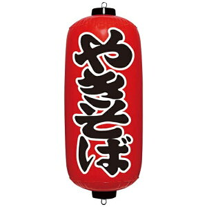 CKVbK.K.IGARASHI GAPOP Ԃ傤 ₫ VAM-026 YEA0204[YEA0204]