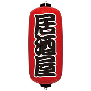 CKVbK.K.IGARASHI GAPOP Ԃ傤  VAM-025 YEA0203[YEA0203]