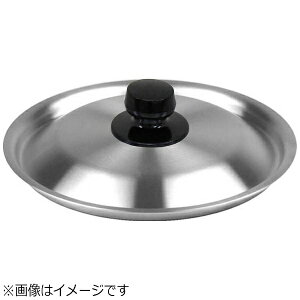 �A�J�I�A���~�bAKAO ALUMINUM �A���~ �ᕽ��p���p�W ��(18~21cm�p) ��AHT39001��[AHT39001]