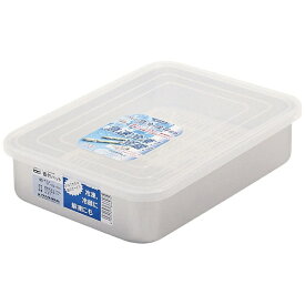 【エントリーで最大全額ポイント還元｜7/18迄】 アカオアルミ｜AKAO ALUMINUM アルミ PP蓋付バット(スノコ付) 中 ＜AHT542＞[AHT542]