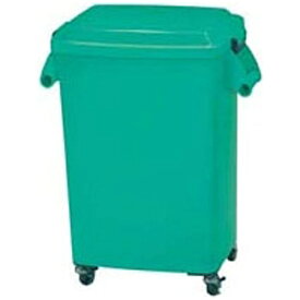 アロン化成｜ARONKASEI 厨房ペール(キャスター付) CK-70 グリーン ＜KPC22705A＞[KPC22705A]