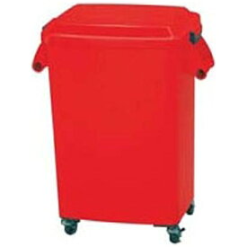アロン化成｜ARONKASEI 厨房ペール(キャスター付) CK-70 レッド ＜KPC22703A＞[KPC22703A]