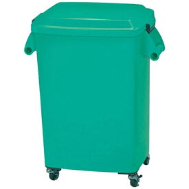 アロン化成｜ARONKASEI 厨房ペール(キャスター付) CK-45 グリーン ＜KPC22455A＞[KPC22455A]