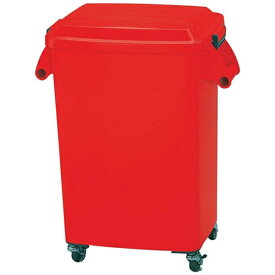 アロン化成｜ARONKASEI 厨房ペール(キャスター付) CK-45 レッド ＜KPC22453A＞[KPC22453A]
