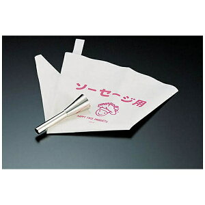 cƋ@쏊 \[Z[WpZbg(iܕt) No.3100 EBi[p WKT50100[WKT50100]
