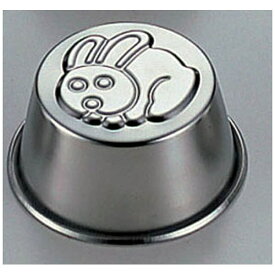 霜鳥製作所｜SHIMOTORI CORPORATION 18-8なかよしプリンカップ ウサちゃん ＜WPL10005＞[WPL10005]