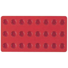 マルテラート｜Martellato ゼリーフレックスモルドSG05 ボンボン(24ヶ取) ＜WZL7101＞[WZL7101]