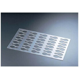 マルテラート｜Martellato クイジンステンシル スモールスプーン抜型 SCSP03 ＜WNK6901＞[WNK6901]