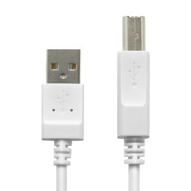 エレコム｜ELECOM 1.0m [USB A-Bタイプ] USB2.0やわらかケーブル　（ホワイト）　U2C-BY10WH[U2CBY10WH]【rb_pcacc】