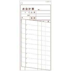 シンビ｜Shimbi シンビ 横のり会計伝票 伝票ー16日本語 2枚複写式（500枚組） ＜PKID101＞[PKID101]