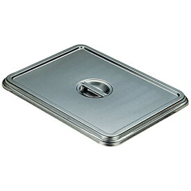 大屋製作所 18-8角バット蓋 手札判用 ＜ABT02030＞[ABT02030]