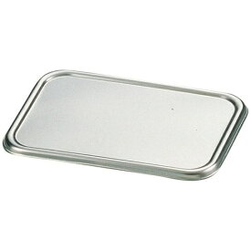 大屋製作所 18-8深型組バット蓋 R号用 ＜ABT08500＞【処分品の為、外装不良による返品・交換不可】