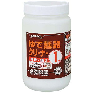 �T�����bsaraya ��Ŗˊ�N���[�i�[ 1�� 700g ��DYD0101��[DYD0101]