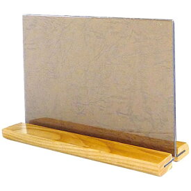 ヤマコー｜YAMACO 木製足付きメニュー立 ナチュラル 中 ＜PMNZA02＞[PMNZA02]