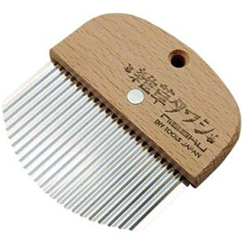 富田刃物｜TOMITA CUTLERY 雑草たわし No.2500 ＜KZT0101＞[KZT0101]