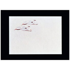 ヤマコー｜YAMACO 遠赤保鮮紙 小 （100枚入） 鶴 ＜QHS07＞[QHS07]