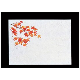 ヤマコー｜YAMACO 遠赤保鮮紙 小 （100枚入） 紅葉 ＜QHS06＞[QHS06]