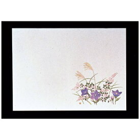 ヤマコー｜YAMACO 遠赤保鮮紙 小 （100枚入） 秋草 ＜QHS05＞[QHS05]