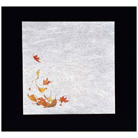 ヤマコー｜YAMACO 新・濡れ奉書紙（100枚入） 落葉 ＜QHU22＞[QHU22]