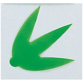 旭創業｜ASAHI SOGYO バラン 三枚笹（1000枚入） 中 ＜XBL05002＞[XBL05002]