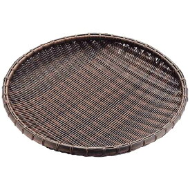 萬洋｜manyo 樹脂 丸ざる 茶 45cm 91-089 ＜AZL6703＞[AZL6703]