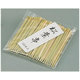 萬洋｜manyo 竹製松葉串(100本入) 80mm ＜DKS07080＞[DKS07080]