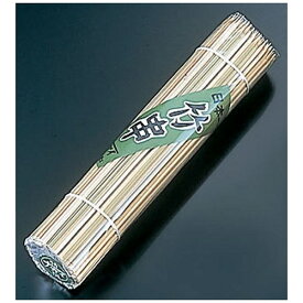 萬洋｜manyo 竹製丸串(200本入) 150mm ＜DKS03150＞[DKS03150]