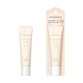 資生堂｜shiseido INTEGRATE（インテグレート）ミネラルベース BB 20g