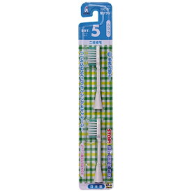 ミニマム｜minimum 替ブラシ ふつう ハピカ ホワイト BRT-5T [2本入][BRT5T]【accessories_rb】