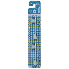 ミニマム｜minimum 替ブラシ やわらかめ ハピカ ホワイト BRT-6T [2本入][BRT6T]【accessories_rb】
