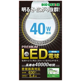 エコデバイス｜ECO DEVICE EBLE26-05WK65 LED電球 ホワイト [E26 /一般電球形 /40W相当 /昼光色 /1個 /全方向タイプ][EBLE2605WK65]