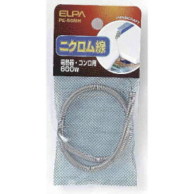 ELPA｜エルパ ニクロム線 600WPE-56NH